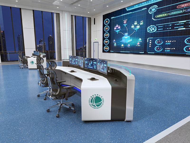 Control Console of Power Industry Command Center: Application and Development