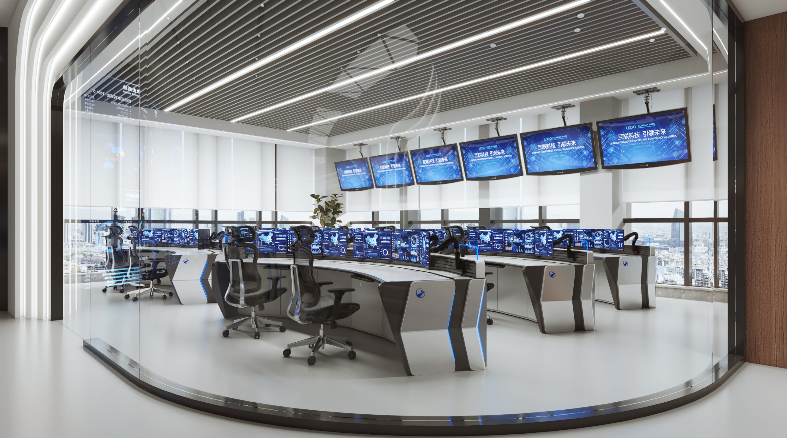 UDWEN Embraces Evolution in Control Console: ISO 11064 and Modern Control Room Operations