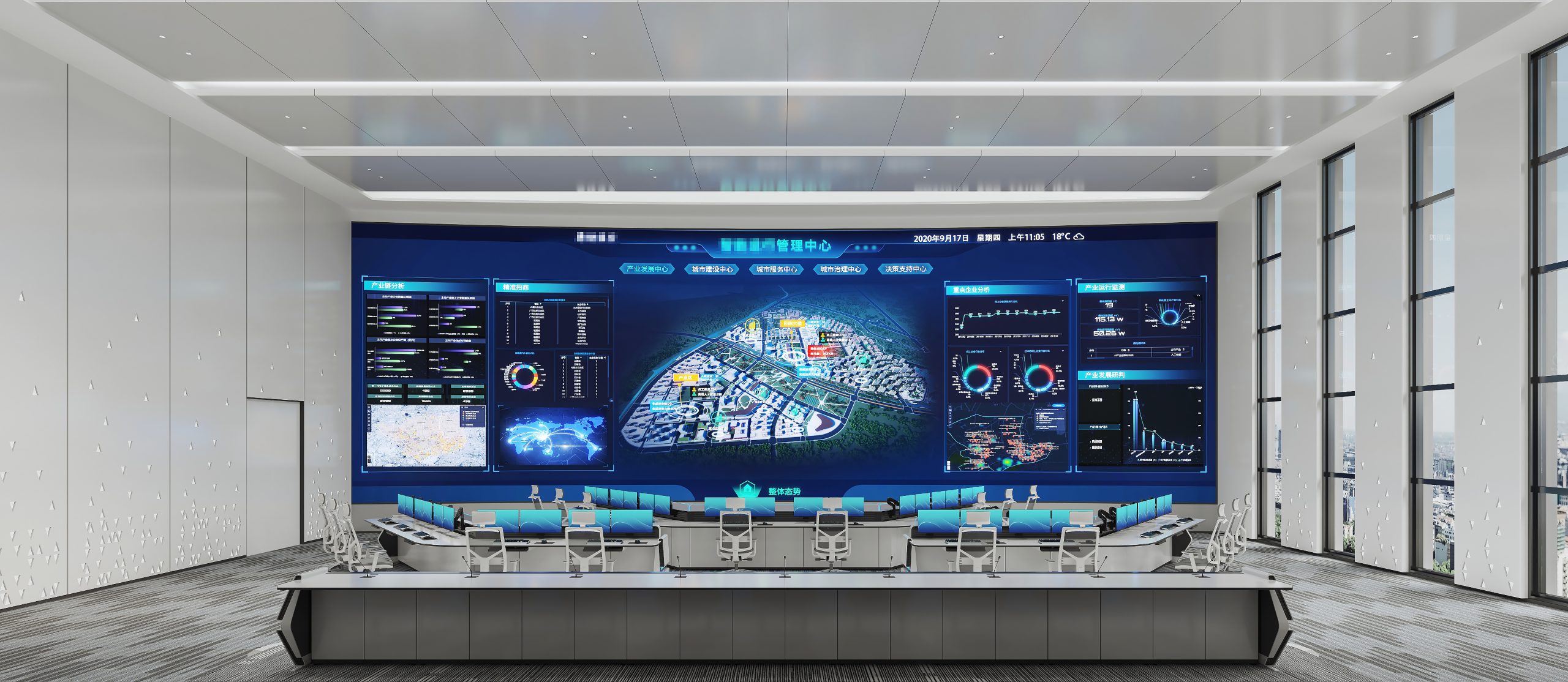 High-speed Rail Dispatch Center: The Intelligent Hub Ensuring Train Safety and Smooth Operation