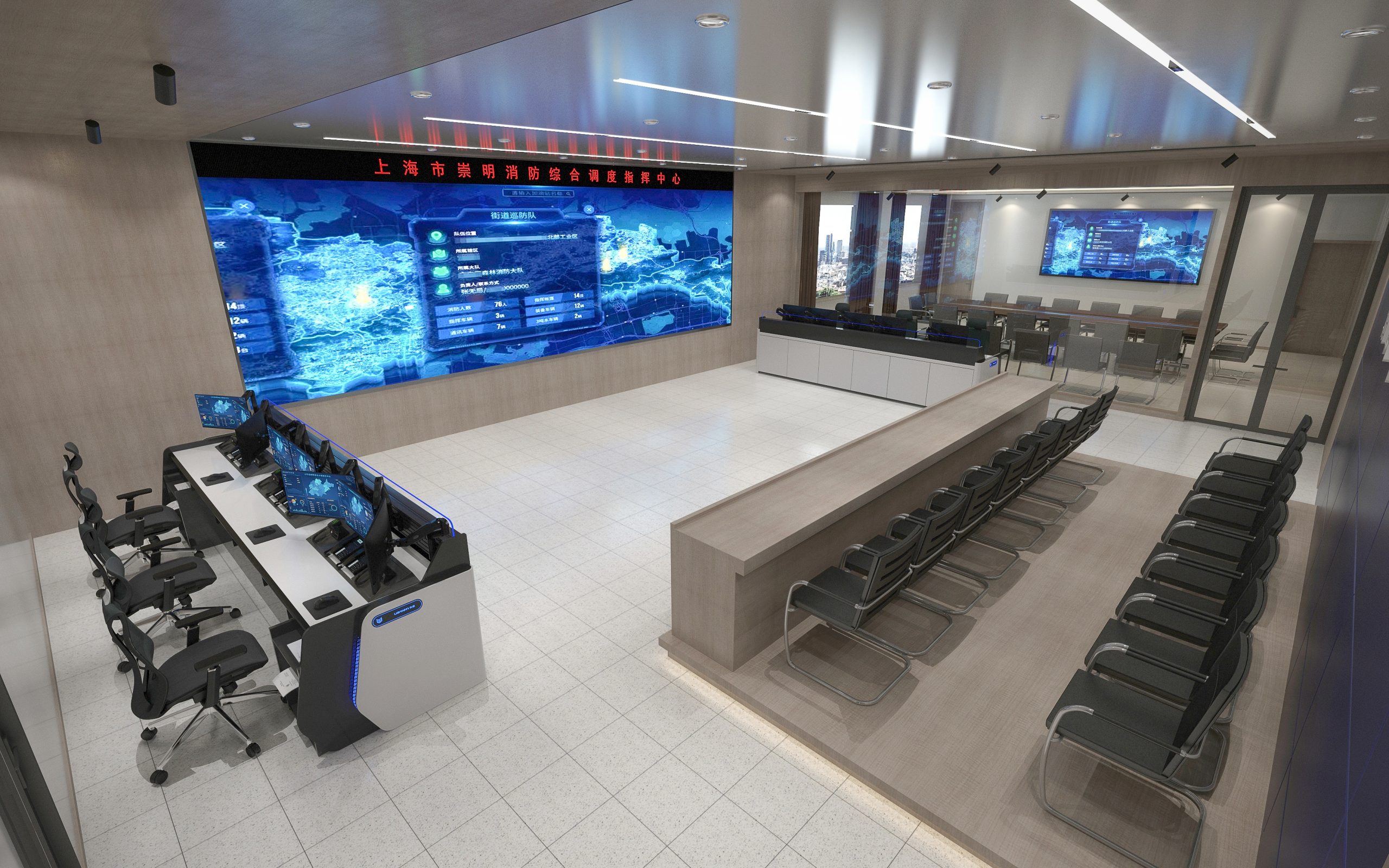 Enhance Emergency Response with 911 Control Room Consoles