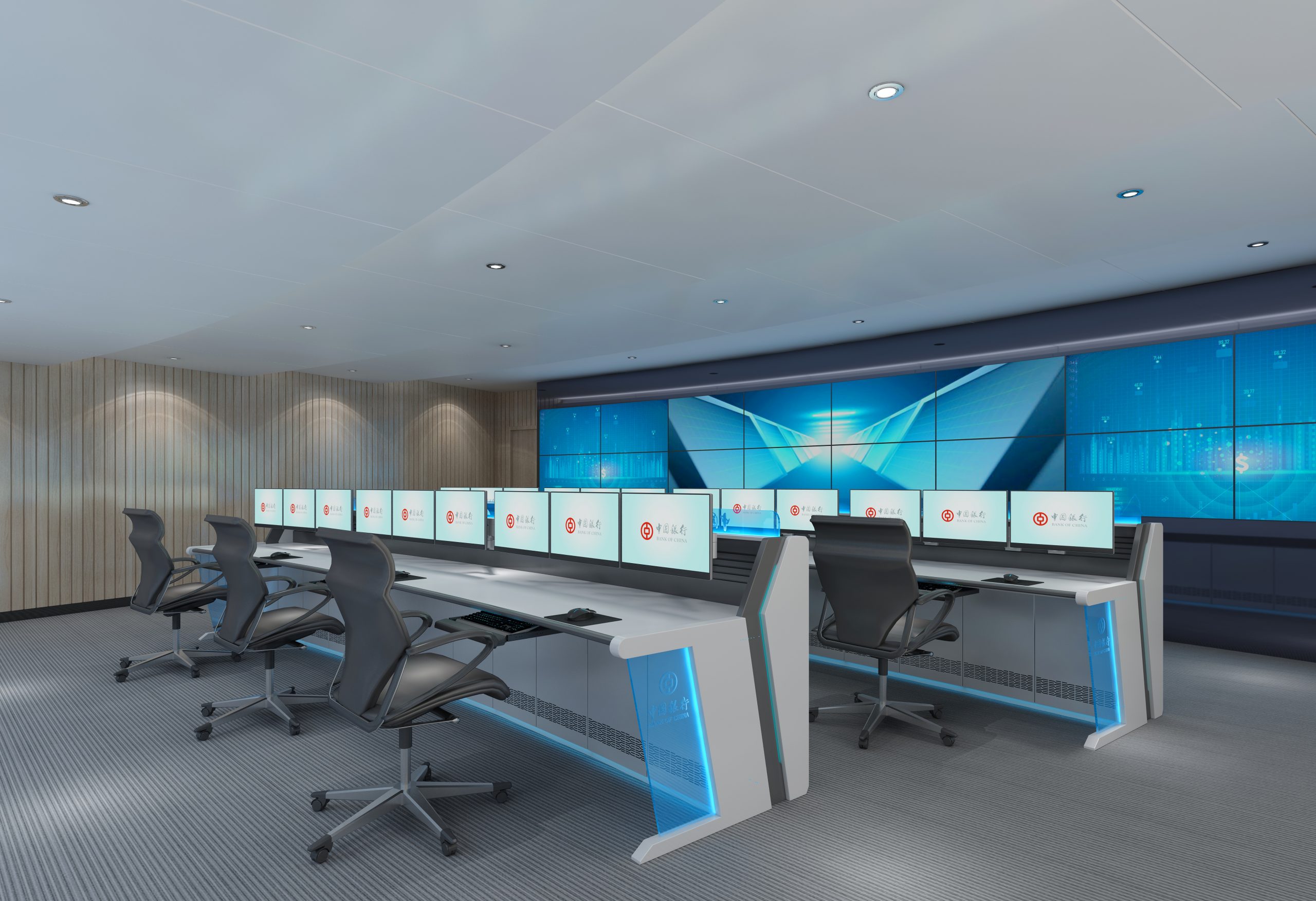 Optimizing Mission-Critical Operations Centers: Control Consoles and Management